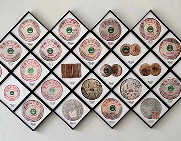 普洱茶回收中心平臺(tái)介紹